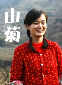 国产精品偷伦视频免费观看国产