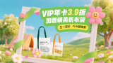 国产精品偷伦视频免费观看国产
